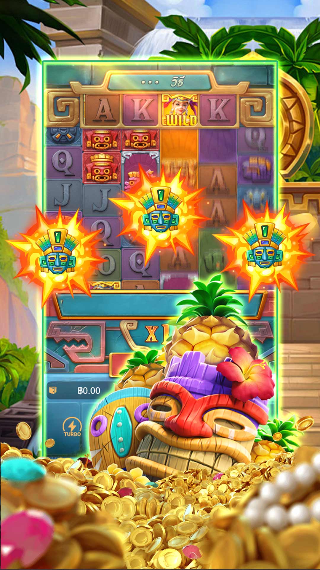 Imagem da captura de tela